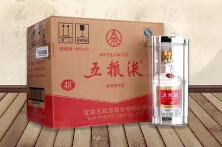 汪场镇五粮液回收