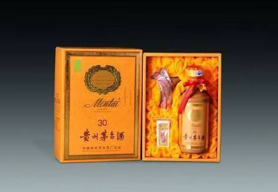 汪场镇年份茅台酒回收