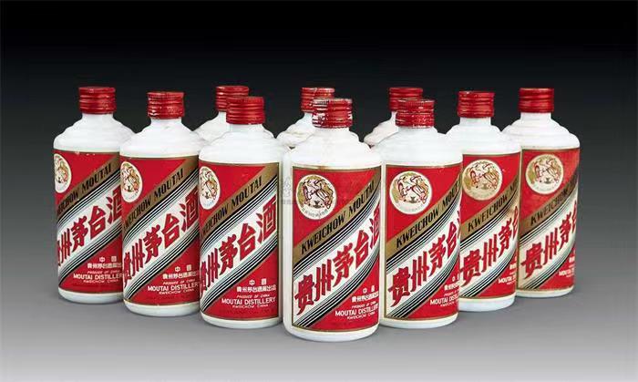 汪场镇茅台酒回收